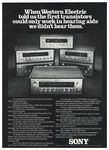 Sony 1975 28.jpg